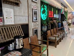 -雀舞云南菜(天津天河城购物中心店)