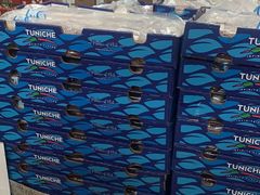 -西郊国际农产品交易中心