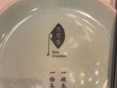 -苏帮袁Sue Cuisine(南开大悦城店)