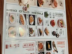 -九转小磨(凯德店)