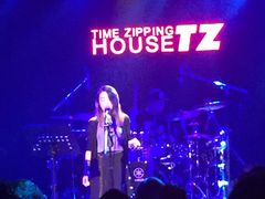 -TZ House音乐现场(茅台店)