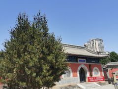 -大钟寺古钟博物馆