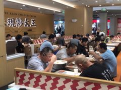 -乡村基·川味现炒大王(熙悦天街店)