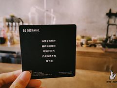 -BE NORMAL CAFE(霞溪路店)