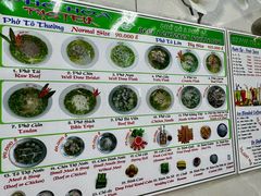 -Pho Hoa Pasteur