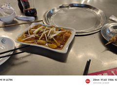 -清真·馬坡二旦烧烤(人生一串拍摄店)