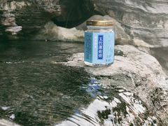 -杭州第一世界大酒店·云曼温泉