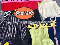 -北京SKP