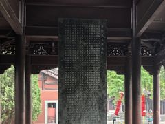 -钱王祠