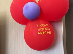 -高老庄新家宴(北斗星广场店)