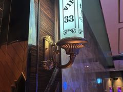 -萧邦音乐会所KTV(向西店)