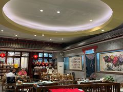 -皇家冰窖小院(什刹海店)
