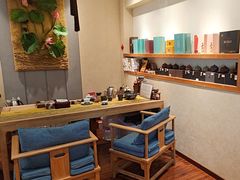 -畅和茶坊·曦瓜中国大红袍