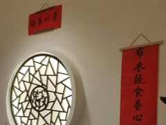 -闻鲜素食茶餐厅(高新区店)