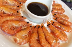 Premium Boiled Shrimp