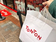 -TonTon(永康路店)