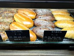 -仙峰天然面包(迎宾路店)