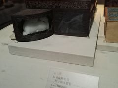 -台北故宫博物院