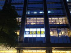 -大快活(丽丰店)