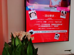 -Dr.U博士医疗美容医院