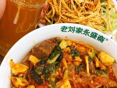 -老刘家永盛斋·传统泡馍(东关南街店)