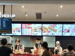 -肯德基(融创茂店)