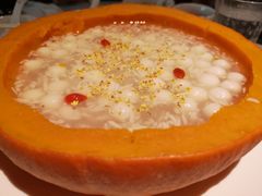 南瓜酒酿小圆子-玫瑰厅上海菜(兴国路店)