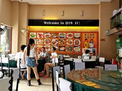 -覃记海鲜美食餐厅