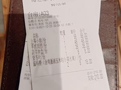 -海之屋韩式烤肉(海棠68环球美食街店)