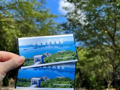 -千岛湖天屿景区