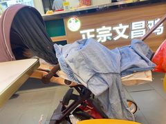 -CoCo都可(友谊阳光店)