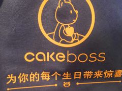 -CAKE BOSS 蛋糕老板(牡丹园翠微百货店)