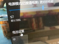 -苏宁易购(Suning Plus扬州淮海路店)
