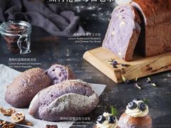 -PAPER STONE BAKERY(天环店)