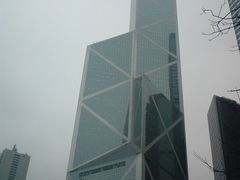 -中国银行（香港）(中银大厦分行)