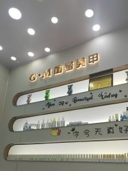 -闺蜜美甲