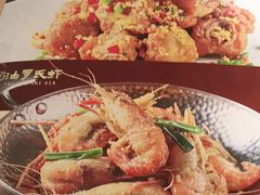 -荔粥记潮汕砂锅粥(新北万达店)