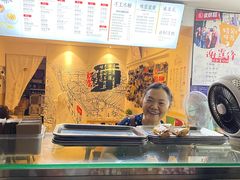 -贺记蛋烘糕(文庙西街店)
