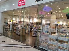 -万达广场(龙湾店)