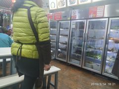 -蜀串香牛杂火锅串串