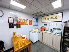 -复兴面王(河东路起源店)