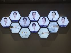 -丰联丽格医疗美容·联合丽格眼整形中心