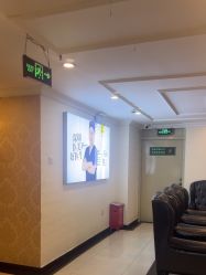 -深圳春天阳光医院·轮廓抗衰中心