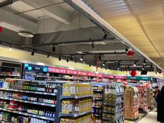 -天虹超市(大西洋店)