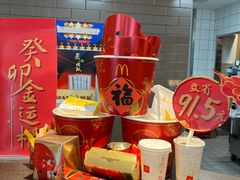 -麦当劳(燕顺路店)