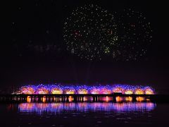 -丁香湖公园
