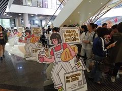 -喜茶(贵阳国贸逸天城店)