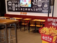 -汉堡王(兰州中心店)
