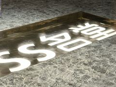 -堂会·KTV·自助餐·团建聚会(天河店)