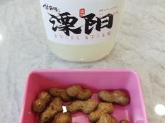 -紫藤园·天目湖大鱼头(南山竹海店)